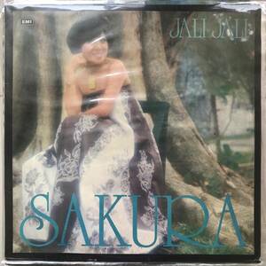 LP Singapore「 Sakura 櫻花 」Tropical Island Funky Synth Disco Pop 70