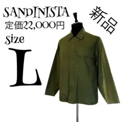 【新品・タグ付き】【L】SANDINISTA ブルゾン ジャケット メンズ