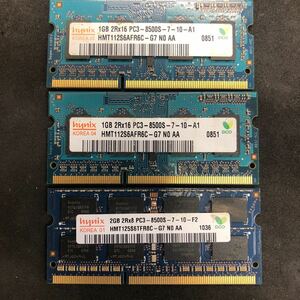hynix PC3-8500S 2GB/1GB