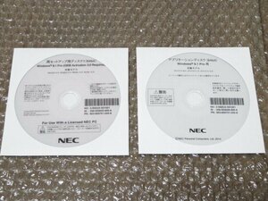 NEC MK30M/GG-K MJ30M/GG-K MK36L/GG-K MJ36L/GG-K 再セットアップディスク(リカバリ)/アプリケーションディスク
