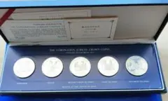 イギリス　クラウン銀貨プルーフセット（戴冠25周年記念）5種5枚　1978年