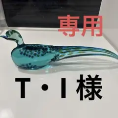 ムラーノガラス　鳥