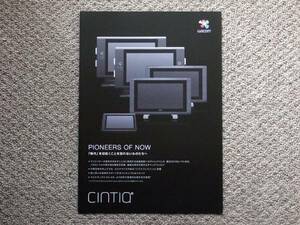 【カタログのみ】wacom Cintiq 2014.03 24HD 22HD 13HD touch 美品