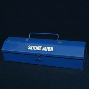 稀少 NISSAN 日産 スカイライン ジャパン SKYLINE JAPAN ビンテージ ツールボックス 工具箱 ( 検索 旧車