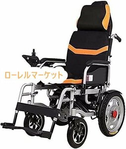 多機能自動四輪☆ 高齢者電動車椅子折りたたみポータブル☆ インテリジェント☆ 軽量障害☆ 品質保証☆ スクーター