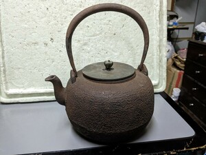 煎茶道具 龍文堂 鉄瓶　本ちゃん龍文堂　　古い　京都鉄瓶　
