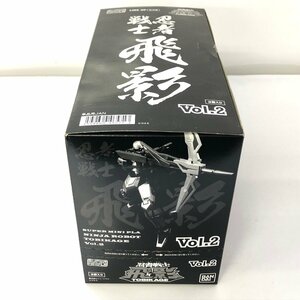 (未開封品) 全3種セット スーパーミニプラ 忍者戦士 飛影 Vol.2　食玩　プラモデル