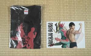 大怪獣モノ/Tシャツ/パンフレットセット/飯伏幸太,斉藤秀翼,河西美希,河崎実