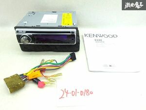 【保証付】 スバル 純正オプション KENWOOD ケンウッド 1DIN CDプレーヤー CDデッキ E242SU CD再生OK 動作OK オーディオ 即納 棚A-1-3