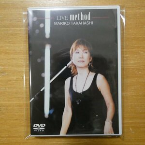 4988002463183;【DVD】高橋真梨子 / LIVE METHOD　VIBL-168