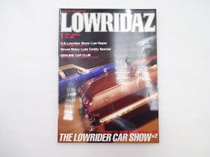 I2G LOWRIDAZ/キャデラックフリートウッド ラスベガスショー
