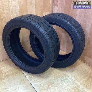 サマータイヤ２本セット HIHLY　HF805 チャレンジャーDSRT 195/45R16 84V _#■004