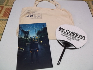 (　ミスターチルドレン Mr.Children 夏祭り1995空[ku:] ツアーパンフ ♪美品　うちわ&バッグ付き♪