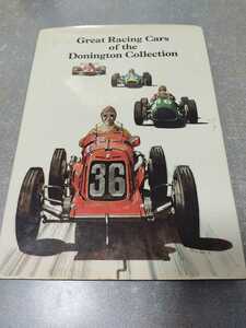 【送料無料】GREAT RACING CARS OF THE DONINGTON COLLECTION.洋書 レーシングカー