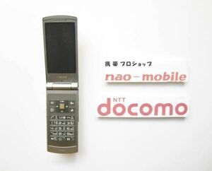 あんしんの初期不良10日保証/無期限ロック保証付♪未使用品☆N-09A:シルバー:本体のみ