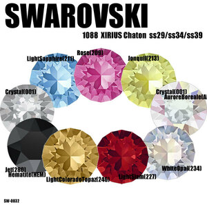 スワロフスキー 1088 ss29 ss34 ss39 まとめて 合計1188個 ローズなど ストーン アクセサリー パーツ SWAROVSKI ◇SW-0032