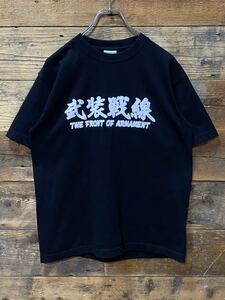 武装戦線 T.F.O.A　ロゴプリントTシャツ size:M ブラック　/　クローズ CROWS ワースト WORST キャブクロージング C.A.B CLOTHING 黒