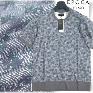 新品1円～★EPOCA UOMO エポカ ウォモ メンズ 半袖 薄手スウェット生地 クルーネックカットソー M リラックスウエア グレー ◆1587◆