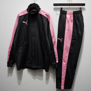 プーマPUMA ラインジャージ 上下セットアップ SS 8687