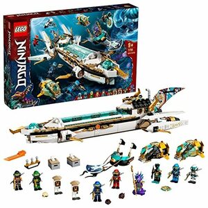 レゴ(LEGO) ニンジャゴー 水中戦艦バウンティ号 71756 おもちゃ ブロック プレゼント 忍者 にんじゃ 乗り物 のりもの 海 男の子