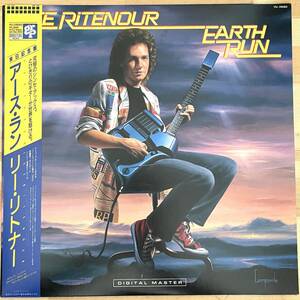 0422）ＬＥＥ ＲＩＴＥＮＯＵＲ　①　アルバム　ＥＡＲＴＨ　ＲＵＮ　国内帯付き