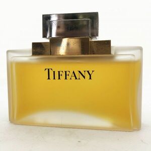 TIFFANY ティファニー ティファニー EDP 50ml ☆残量たっぷり9割　送料350円