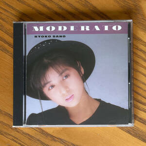 【中古CD】MODERATO ／ 佐野量子