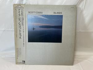 ★K127★ LP レコード SCOTT COSSU ISLANDS スコット・コッス アイランズ 見本盤