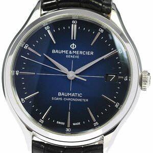 ボーム＆メルシェ Baume & Mercier M0A10467 クリフトン ボーマティック 自動巻き メンズ _801743