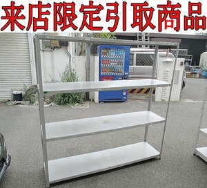 ★Kソな4004 スチールラック 天地4段 アングル オープンラック 収納家具 倉庫用品 備品 事務家具 整理棚 来店限定