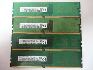 ☆SK hynix PC4-2400T 4GB×4枚 BIOS確認済☆４