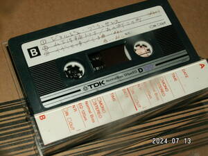 7使用済み　中古　 カセットテープ　TDK　D120　Type1 ノーマル　120分　1本　爪あり　No.1375