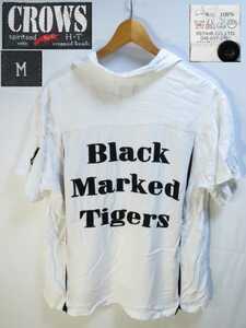 ワースト★Mサイズ【CROWSクローズ×クロップドヘッズ】BMT(Black Marked Tigers【ゆうパケットなら送料無料】半袖シャツ/ボーリングシャツ