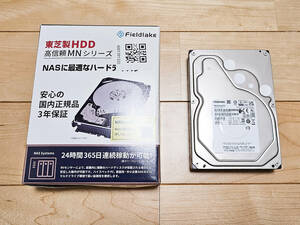 【中古】TOSHIBA 3.5インチHDD 6TB MN08ADA600