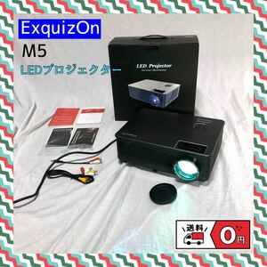 ExquizOn M5 プロジェクター LED 3500ルーメン1080P HD
