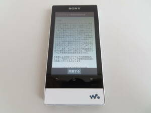 SONY WALKMAN Fシリーズ NW-F806 32GB ホワイト Bluetooth対応
