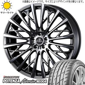 新品 軽自動車用 165/45R16 BRIDGESTONE POTENZA RE004 Kranze シュリット 855EVO 16インチ 6.0J +40 4/100 サマータイヤ ホイール 4本SET