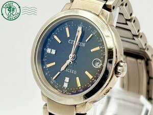 2405602169　◇ 1円～! CITIZEN シチズン EXCEED エクシード H060-T023151 エコドライブ ブラウン系 ストーン 6P レディース 腕時計 中古