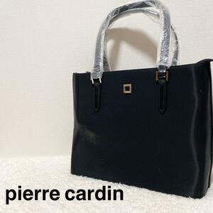 激レアpierre cardin ピエールカルダンハンドバッグ/トートバッグ黒