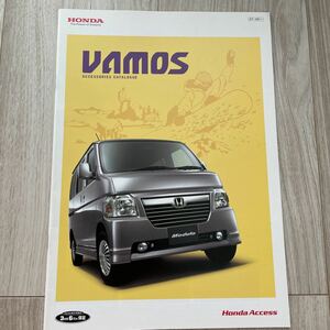 HONDA VAMOS ホンダ バモス オプション アクセサリー カタログ 2007年9月発行