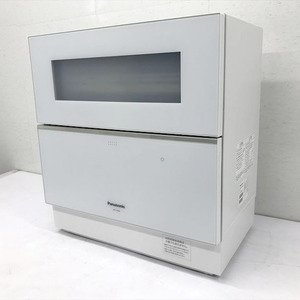 C6123YO 食器洗い乾燥機 パナソニック NP-TZ200-W 20年製 Panasonic 40点 約5人分家電 キッチン