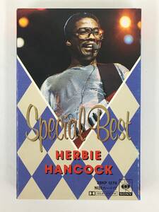 ■□S849 HERBIE HANCOCK ハービー・ハンコック SPECIAL BEST カセットテープ□■