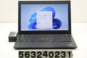 【ジャンク品】Lenovo ThinkPad X280 Core i5 8250U 1.6GHz/8GB/256GB(SSD)/12.5W/FHD(1920x1080)/LTE/Win11 キーボード不良 【563240231】