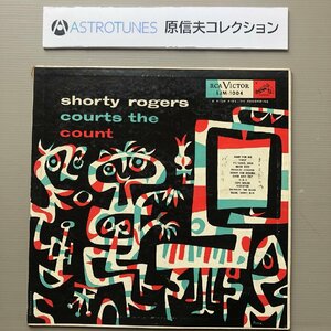 原信夫Collection 良盤 超貴重盤 1954年米国オリジナルリリース盤 ショーティー・ロジャース LPレコード Shorty Rogers Courts The Count