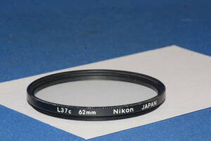 Nikon L37c 62mm (F423)　定形外郵便１２０円～