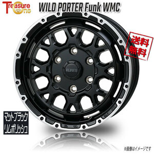 トレジャーワンカンパニー ワイルドポーター Funk WMC マットブラックリムPL 17インチ 6H139.7 8J+20 4本 110 業販4本購入で送料無料