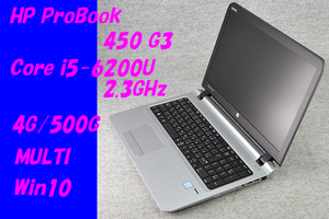 O●HP●ProBook 450 G3●Core i5-6200U(2.3GHz)/4G/500G/MULTI/Win10●1