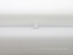 A 1/15ctメレダイヤ(2.60-2.70mm) 1個0.074ct販売