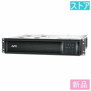 新品・ストア★APC UPS1200VA Smart-UPS LCD 100V SMT1500RMJ2U黒