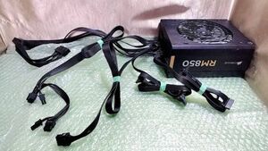 W155 CORSAIR 850W RM850 PC用 電源BOX 電源ユニット